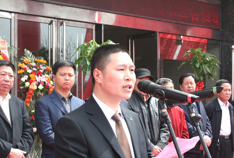 和顺长春殷伟旅游地接服务有限公司搬迁典礼董事长讲话.png